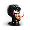 LEGO Marvel 76187 - Venom