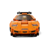 LEGO Speed Champions 76918 - McLaren Solus GT et McLaren F1 LM