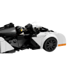 LEGO Speed Champions 76918 - McLaren Solus GT et McLaren F1 LM