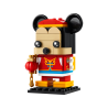 LEGO BrickHeadz 40673 - Mickey Mouse &agrave; la F&ecirc;te du printemps